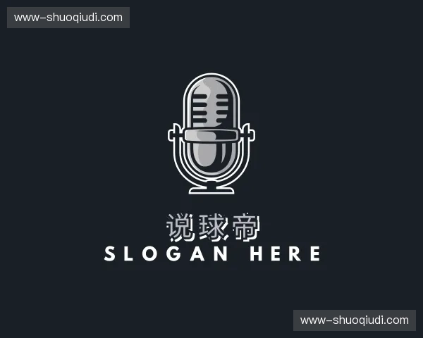 关于说球帝官网